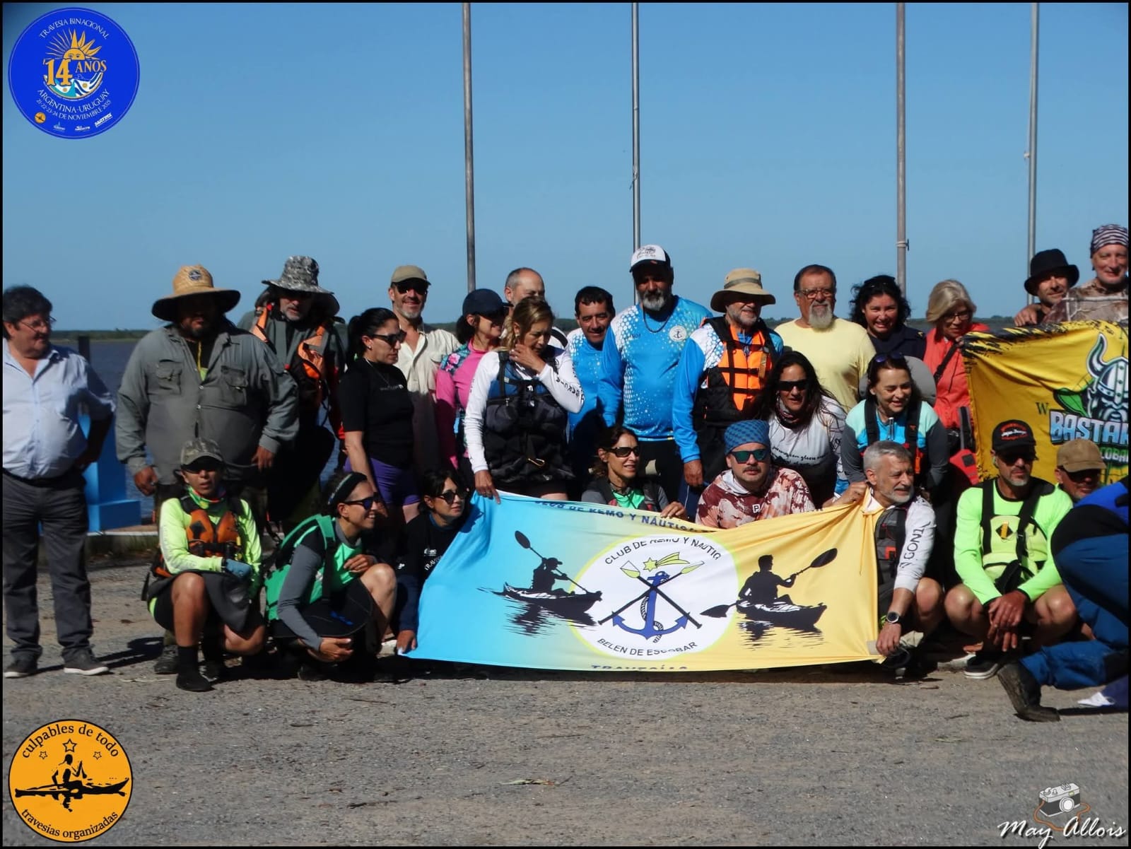 WhatsApp Image 2025-12-09 at 18.05