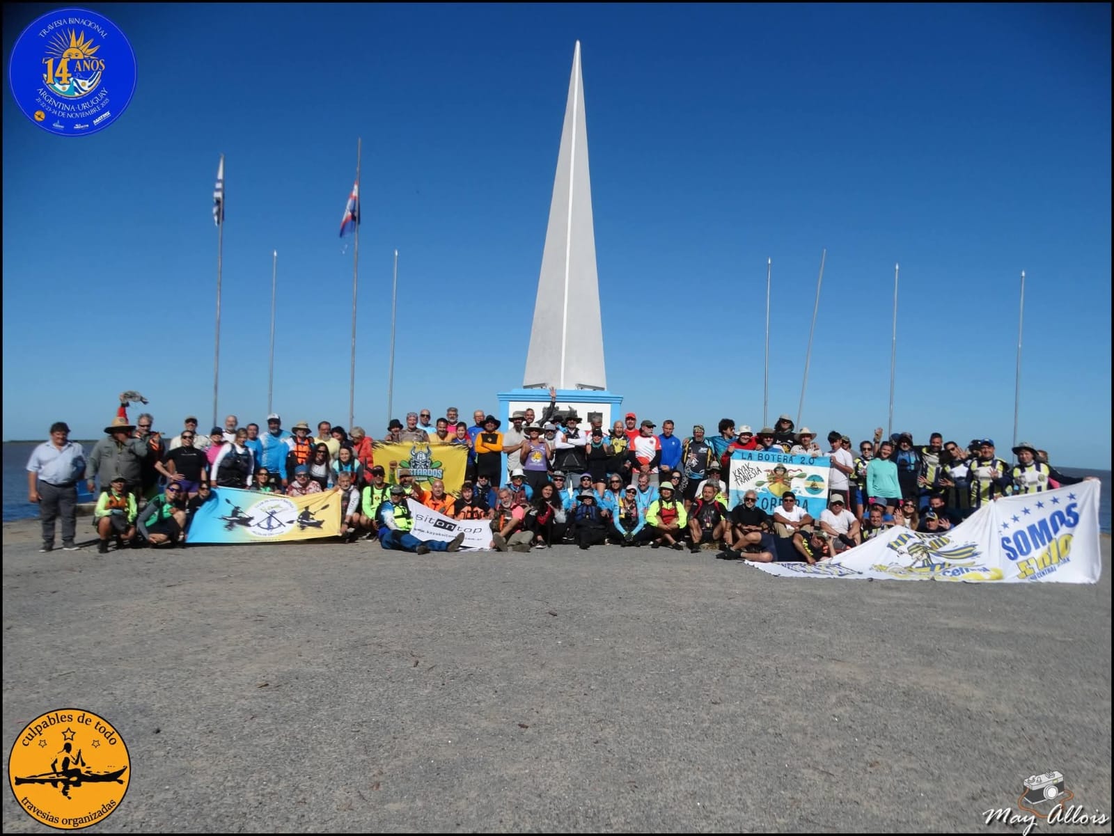 WhatsApp Image 2025-12-15 at 12.16